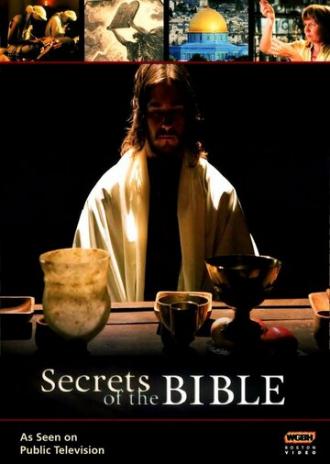 Величайшие секреты Библии (сериал 2015)