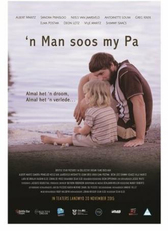 'n Man Soos My Pa (фильм 2015)