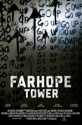 Farhope Tower (фильм 2015)