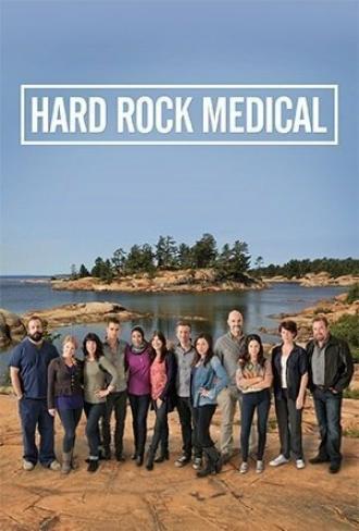 Hard Rock Medical (сериал 2013)