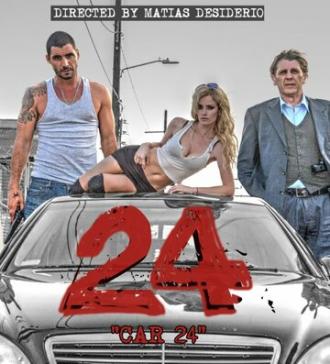 Car 24 (фильм 2016)