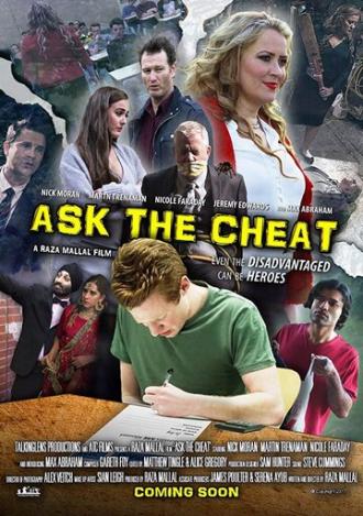 Ask the Cheat (фильм 2019)