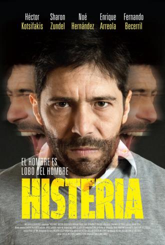 Hysteria (фильм 2016)