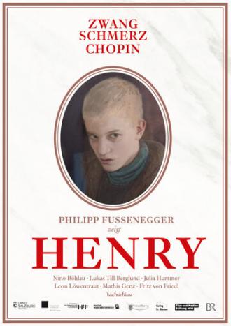 Henry (фильм 2015)