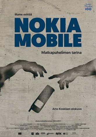 Nokia — мы соединяли людей (фильм 2017)