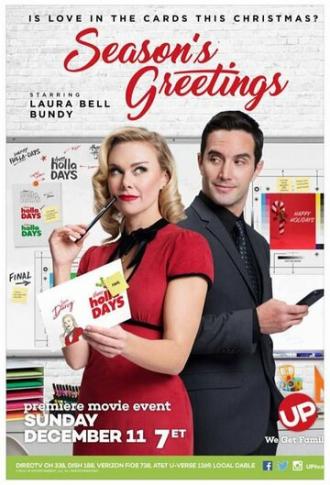 Season's Greetings (фильм 2016)
