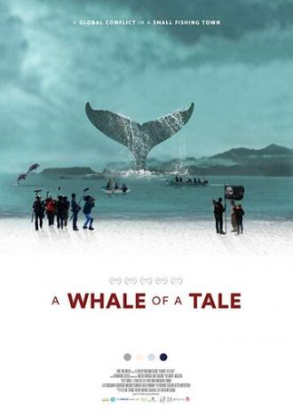 Китовая история (фильм 2016)