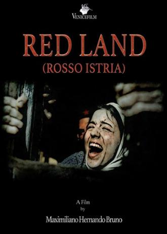 Red Land (фильм 2018)