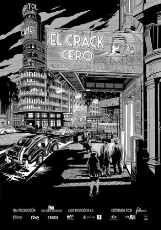 El crack cero (фильм 2019)
