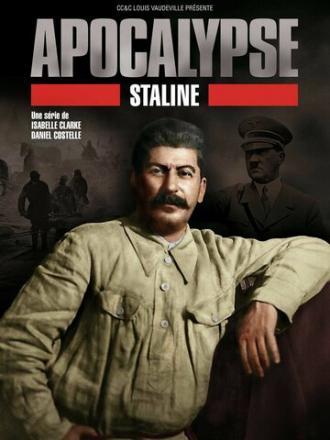Апокалипсис: Сталин (сериал 2015)
