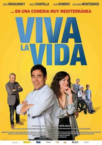 Viva la vida (фильм 2019)