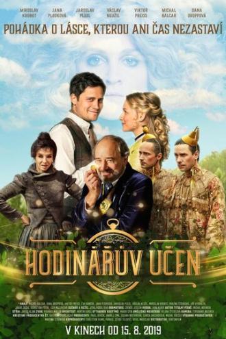 Hodináruv ucen (фильм 2019)