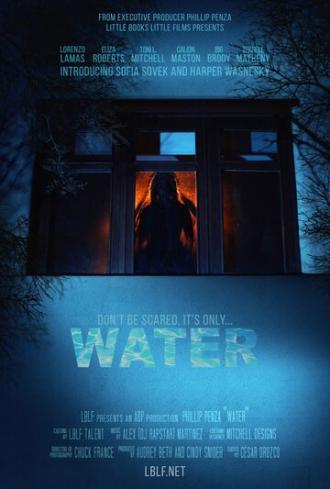 Вода (фильм 2019)