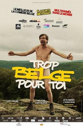 Trop belge pour toi (фильм 2019)