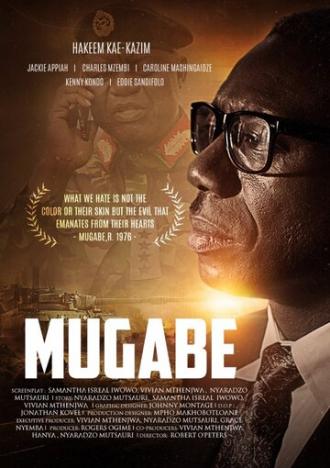 Mugabe (фильм 2020)