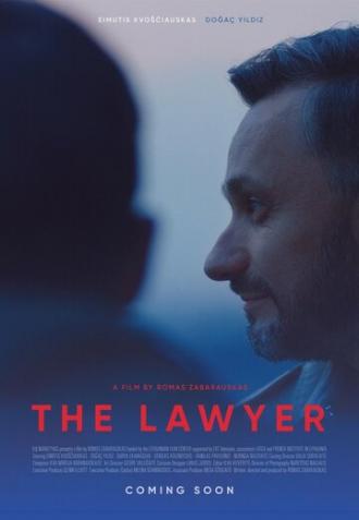 Адвокат (фильм 2020)