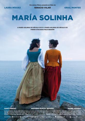 Maria Solinha (фильм 2020)