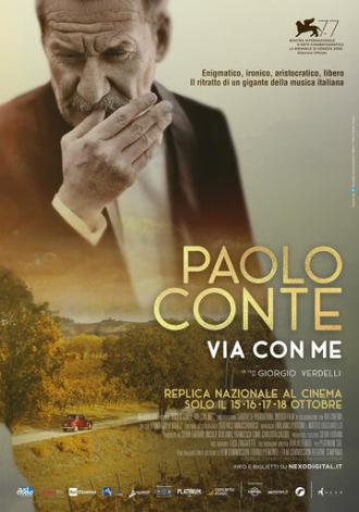 Паоло Конте ушел со мной (фильм 2020)