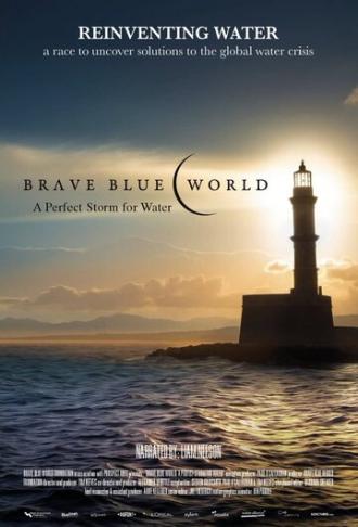 Brave Blue World (фильм 2019)