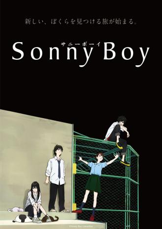 Sonny Boy (сериал 2021)