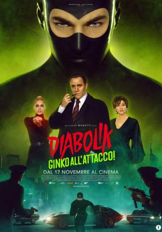 Diabolik - Ginko all'attacco! (фильм 2022)