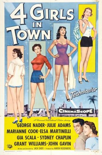 Four Girls in Town (фильм 1957)