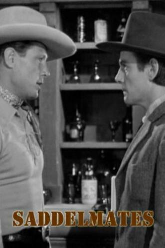 Saddlemates (фильм 1941)