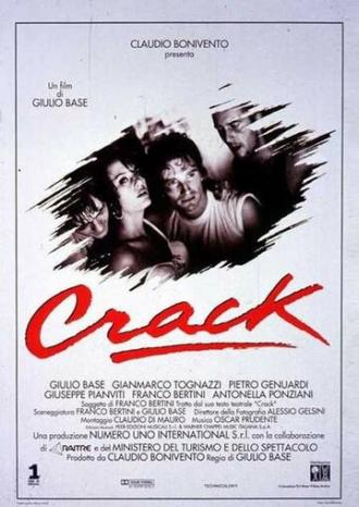 Crack (фильм 1991)