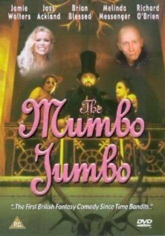 The Mumbo Jumbo (фильм 2000)