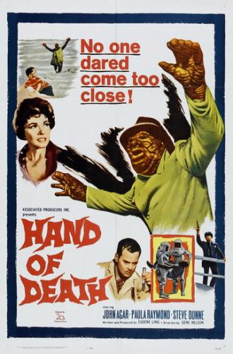 Рука смерти (фильм 1962)