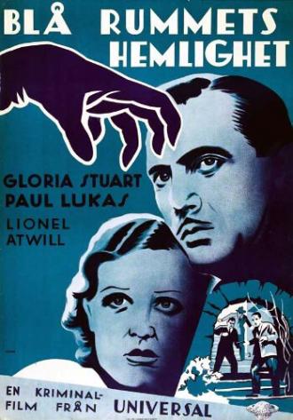Тайна Голубой комнаты (фильм 1933)