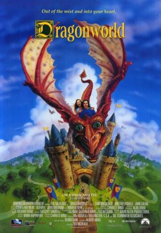 Мир драконов (фильм 1994)