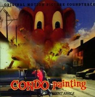 Рисующий Кондо (фильм 2000)