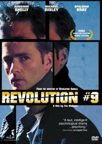 Революция №9 (фильм 2001)