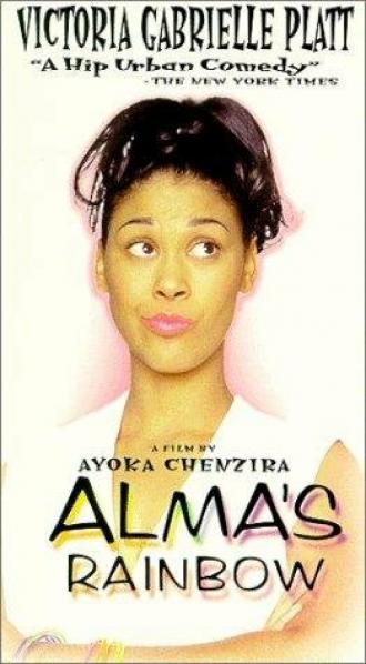 Alma's Rainbow (фильм 1994)