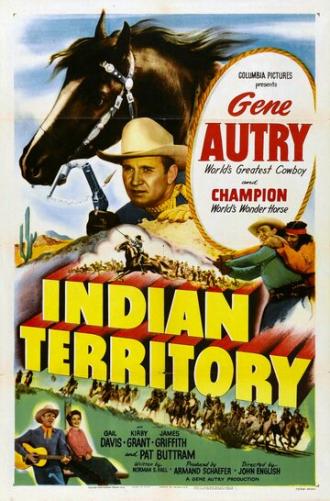 Индейская резервация (фильм 1950)