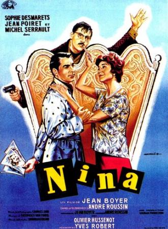 Нина (фильм 1959)