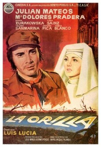 La orilla (фильм 1971)