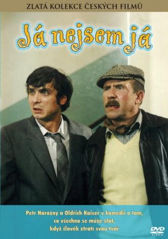 Já nejsem já (фильм 1986)