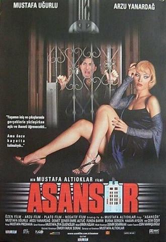 Asansör (фильм 1999)