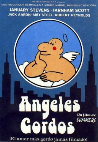 Толстые ангелы (фильм 1981)