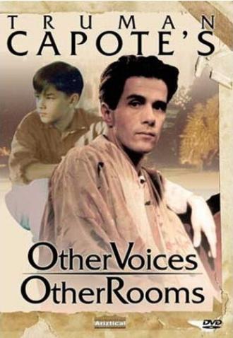 Другие голоса, другие комнаты (фильм 1995)