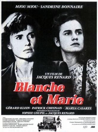 Бланш и Мари (фильм 1985)