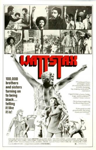Wattstax (фильм 1973)