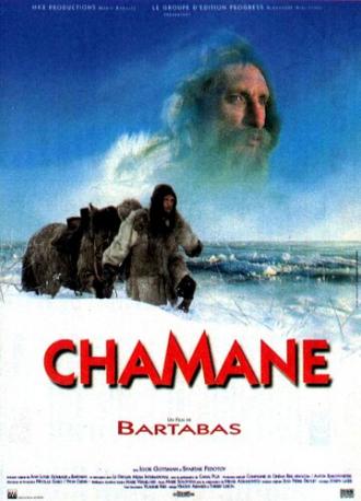 Шаман (фильм 1996)