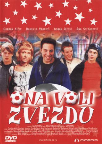 Ona voli Zvezdu (фильм 2001)
