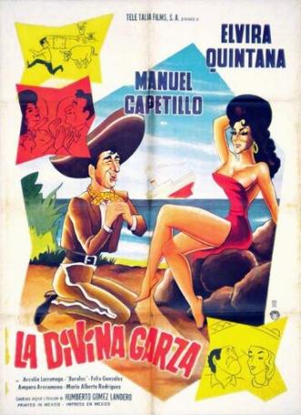 La divina garza (фильм 1963)