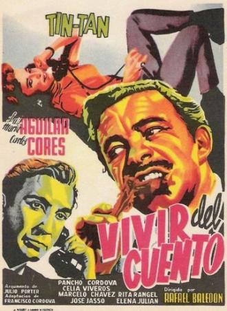 Vivir del cuento (фильм 1959)