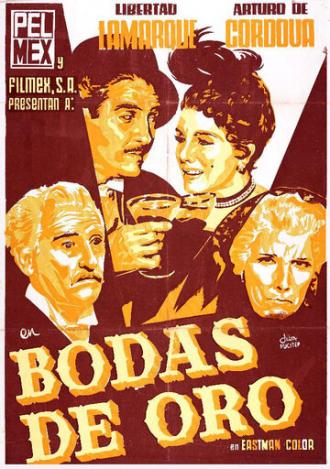 Bodas de oro (фильм 1956)