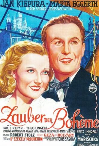Очарование Богемы (фильм 1937)